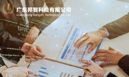 教育科技网页设计案例]